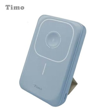 【Timo】磁吸三用 支架無線充行動電源 13000series-藍色