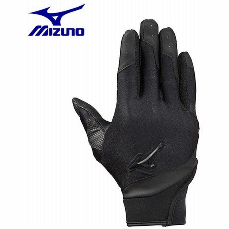 ミズノ 守備用手袋 ジュニア 守備手袋 高校野球ルール対応 右手用 1ejey190 Mizuno 通販 Lineポイント最大0 5 Get Lineショッピング