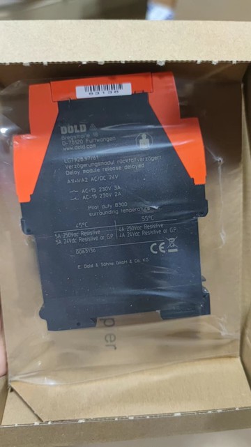 上海祥樹DOLD控制繼電器DC24V 0064083{鑫弘-工葉電器}可開發票