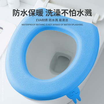 馬桶蓋 用馬桶墊防水加厚保暖粘貼式四季用手提水洗矽馬桶坐墊