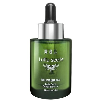 廣源良 絲瓜籽修護精華油  1件  30ml