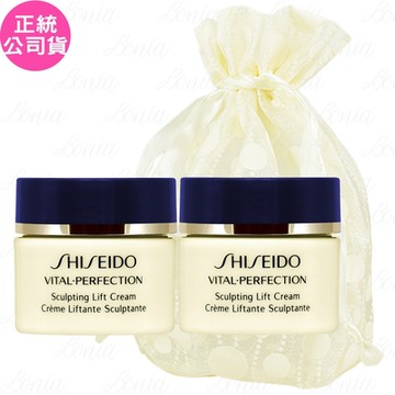 SHISEIDO 資生堂 莉薇特麗 全效抗痕緊顏白金霜(10ml)*2旅行袋組(公司貨)