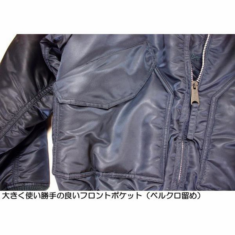 ALPHA アルファ CWU-45P フライトジャケット ジャンパー