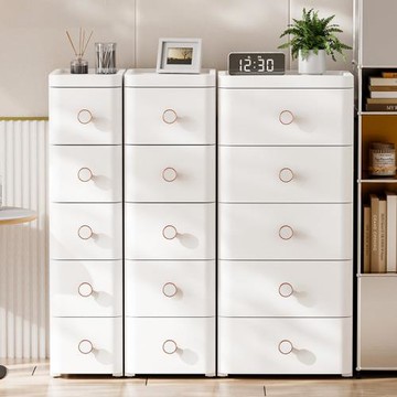 20/25cm夾縫收納柜抽屜式塑料衛生間儲物柜子多層窄縫廚房置物架