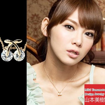 山本美樹 櫻桃 奧地利水晶鎖骨鍊(MIT)