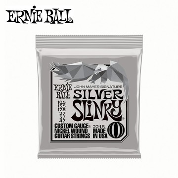 ERNIE BALL 2218 John Mayer Silver Slinky 電吉他套弦 10.5-47【敦煌樂器】