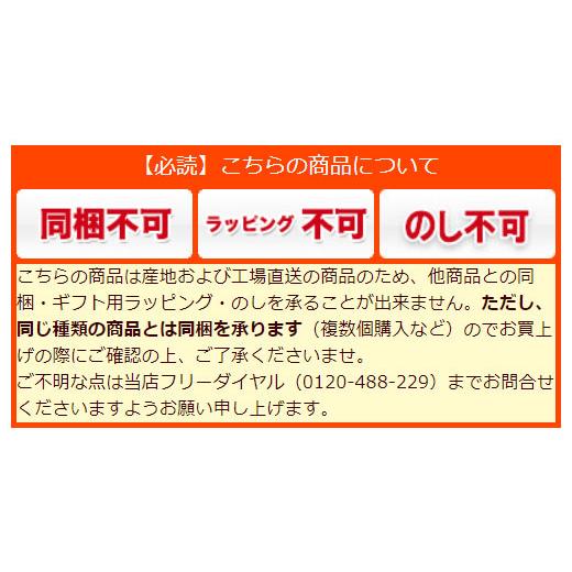 さしみかまぼこ 選べ6本セット　依光かまぼこ 高知 クール冷蔵便 創業150年 蒲鉾 水産庁長官賞受賞 栄誉大賞受賞 ご自宅用