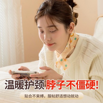 🔥在臺出貨🔥自發熱護頸貼蒸汽頸椎肩頸頸脖圍脖透氣便攜式加熱護頸熱敷暖頸貼