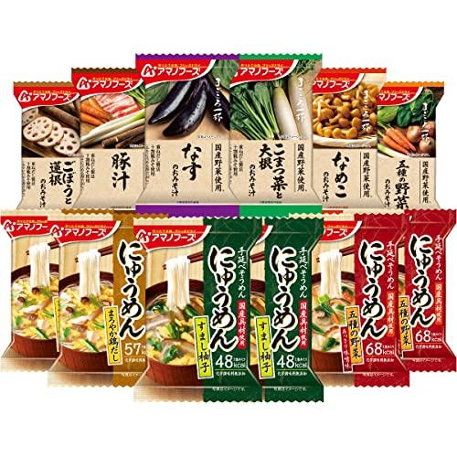 アマノフーズ フリーズドライ 味噌汁 まごころ一杯 にゅうめん 9種12食 詰め合わせ セット インスタント