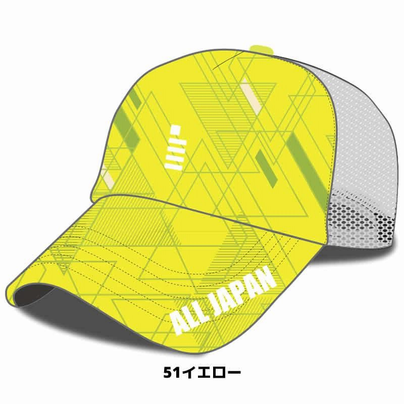 数量限定 ソフトテニス キャップ ゴーセン GOSEN ALLJAPAN