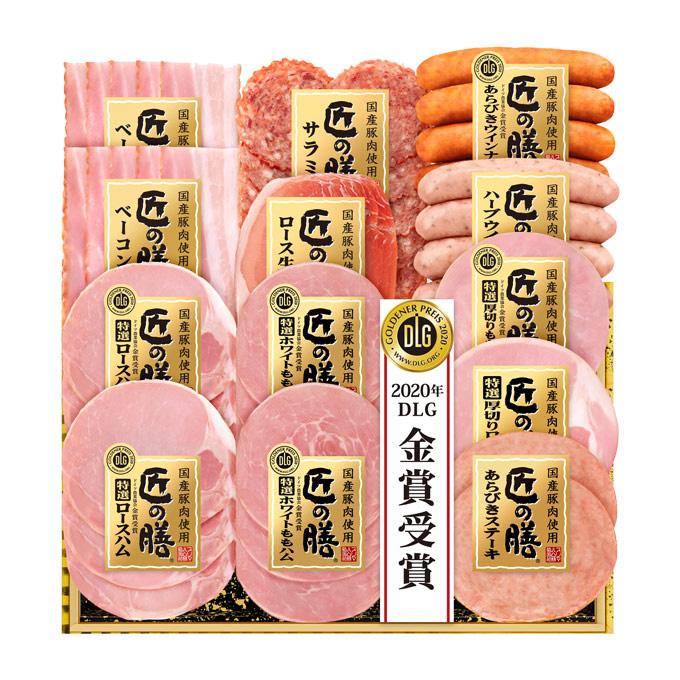 お歳暮 御歳暮 2023 ハム ギフト セット 贈り物 食品 食べ物 グルメ ウインナー ソーセージ プリマハム 匠の膳 TZS-600