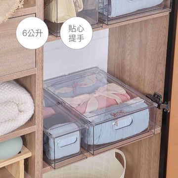 【帕斯特收納生活】PET透明抽屜式可疊加多功能收納盒 桌上收納置物盒 多功能整理儲物盒(6公升)