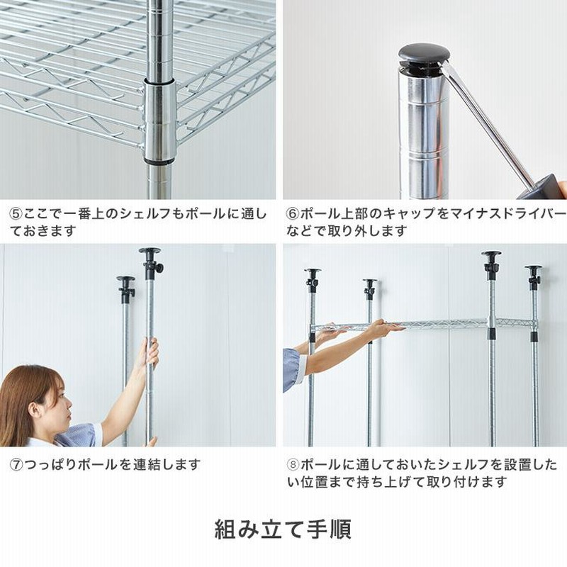 スチールパン　ローテナーパン　シグナルヒル ビルトインIHクッキングヒーター【幅60cm】【鉄・ステンレス対応