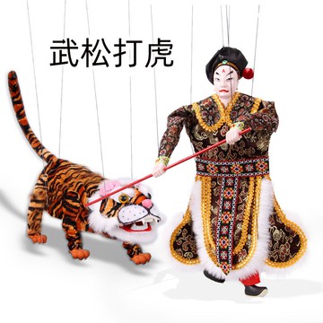 提線木偶 武松打虎非物質文化遺產傳統藝術傀儡戲文創禮品中國風