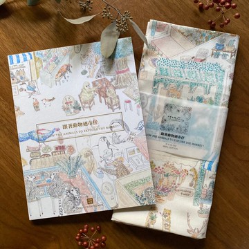 跟著動物迺市仔 小書冊+掛布優惠組