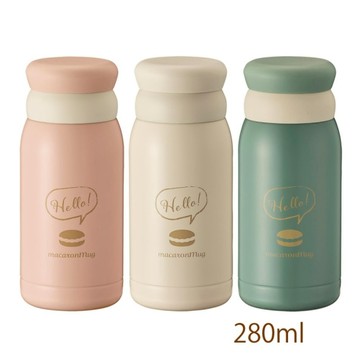 日本 ALLGO 馬卡龍造型不鏽鋼保溫瓶 280ml 水壺【南風百貨】