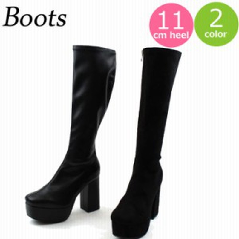 ロングブーツ レディース ストレッチ 女性 ブーツ 美脚 ヒールブーツ ストレッチブーツ 脚長 スクエアトゥ 太ヒール チャンキーヒール 通販 Lineポイント最大6 0 Get Lineショッピング