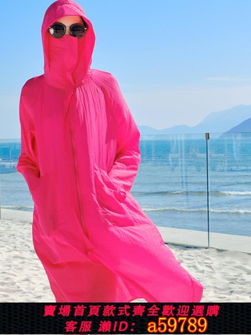 【台灣公司 可打統編】防曬衣女款夏季2025新款薄過膝透氣紅色防紫外線皮膚衣風衣外套服