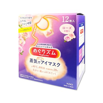 KAO 日本休息時光蒸氣溫感耳掛式熱敷眼罩-玫瑰香12片/盒(長途旅行放鬆好物)