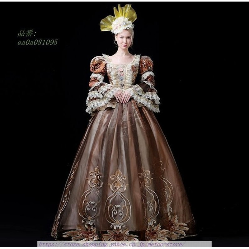 ヨーロッパ 宮廷服 カラードレス 演奏会 貴族風 コスプレ衣装 レトロ 宮廷服ドレス ドレス ステージ 洋風ドレス 中世貴族風 豪華ドレス パーティー ドレス 演劇 通販 Lineポイント最大0 5 Get Lineショッピング