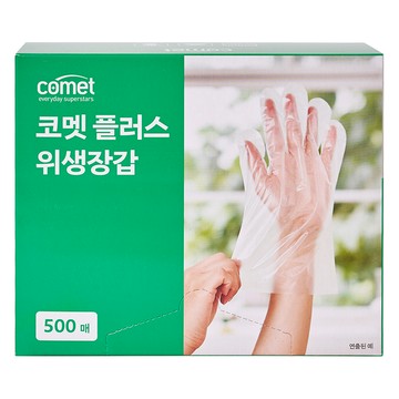 comet Plus衛生手套  500個  1盒