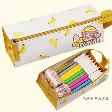 Vanibaby - 小麻糬魔方鉛筆袋_水果系列 (送點點膠筆一支)-小香蕉