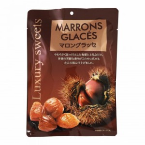 タクマ食品 マロングラッセ 20×2個入 食品