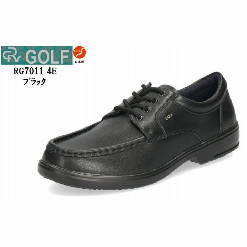 ゴルフシューズ 本革26.5 GOLF]ゴルフ RG7011 タウンカジュアル