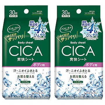 綠cica)日本life-do.plus超爽快身體用濕紙巾積雪草薄荷柑橘香30枚  2入  30張