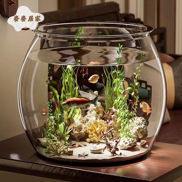 耐摔塑料鱼缸金鱼绿植亚克力鱼缸一体成型鱼缸家用正品家居龙头pm6101