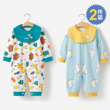 2件裝 嬰兒連體衣純棉春秋季新生兒套裝男女寶寶哈衣爬服睡衣卡通