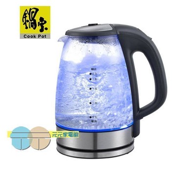 附發票＊元元家電館＊鍋寶 1.8L歐風快煮壺KT-1830-D