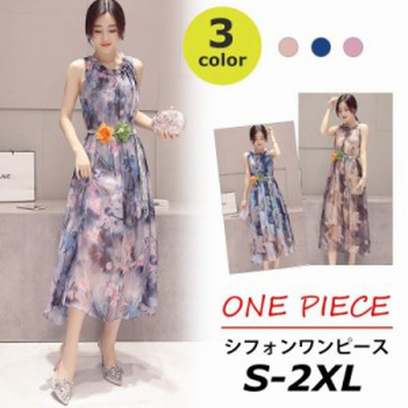 マキシワンピース レディース ノースリーブ チュニック シフォンワンピ 花柄 夏 涼しい 通販 Lineポイント最大1 0 Get Lineショッピング