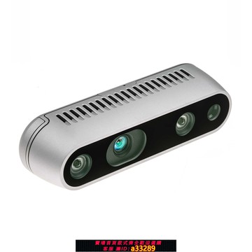 {可打統編 超低價}雙目深度相機RealSense D435/D435i
