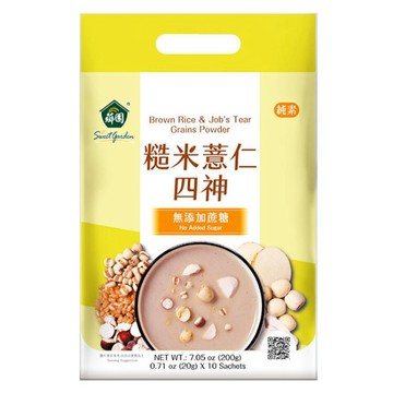 沖泡系列 薌園 糙米薏仁四神 (20gx10入)/袋*12袋