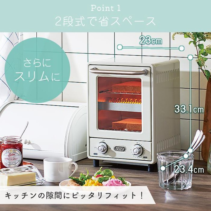 Yahoo!ショッピング限定ページ｜NIC家電・水素水事業部ヤフー店