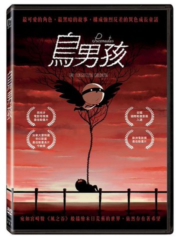 【停看聽音響唱片】【DVD】鳥男孩