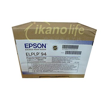 epson-原廠原封包廠投影機燈泡elplp94/ 適用機型eb-1795feb-1785w
