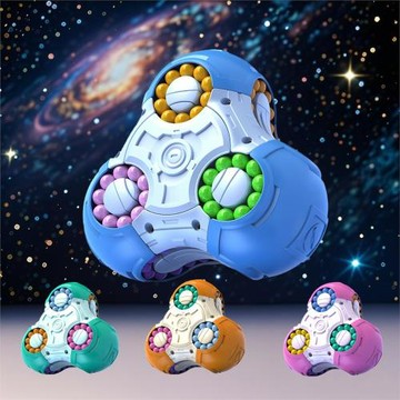 跨境新款九層互通立體魔豆魔方比賽專用智慧腦力智趣兒童益智玩具