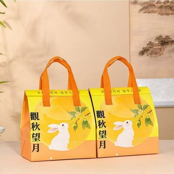 台灣出貨👑中秋節保溫袋 月餅禮品袋 手提保溫袋 保冷袋外賣袋 禮品袋 保冷藏袋 加厚鋁箔袋 保冷奶茶袋