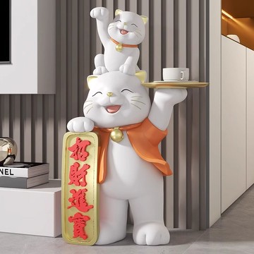 台灣公司貨 免運 可開票  大型親子貓落地擺件燈客廳電視柜沙發旁邊家居裝飾品喬遷新居禮品