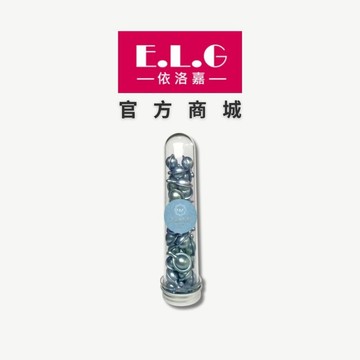 依洛嘉E.L.G 摩洛哥護髮香氛膠囊30顆/罐 頭髮毛躁 頭髮打結 頭髮斷裂分岔