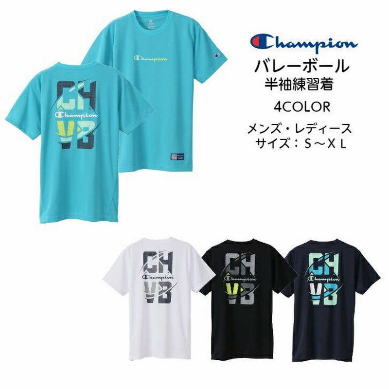 バーゲンで チャンピオン CHAMPION メンズ プラクティスTシャツ UV