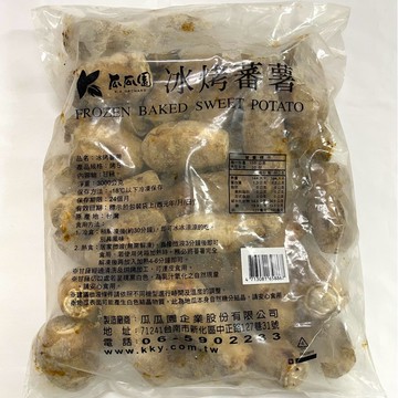 【億明食品】瓜瓜園 冰烤番薯 地瓜 3kg (烤5、烤6)｜香甜綿密｜冰熱兩吃風味獨特｜健康營養美味｜即刻享受自然甘甜