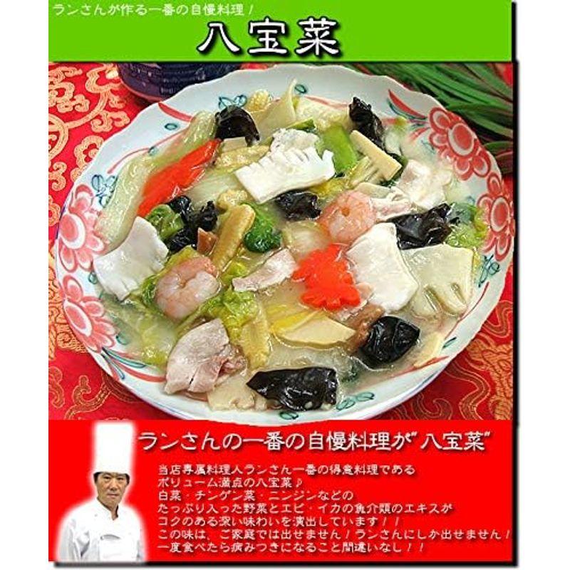 スペシャル中華惣菜10種10パック 詰め合わせ福袋 冷凍食品 中華料理 食べ物 母の日 父の日 ギフト プレゼント おつまみ 冷凍真空パック