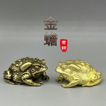 中國風純黃銅金蟾招財茶寵創意家居辦公室小擺件男汽車裝飾品復古