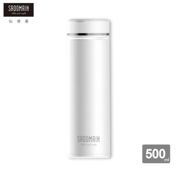 【仙德曼SADOMAIN】316極度輕薄經典保溫保冷杯500ML白