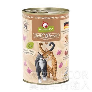 GranataPet 葛蕾特 精緻食光貓餐包-6號火雞雉雞 400g (PET3162)
