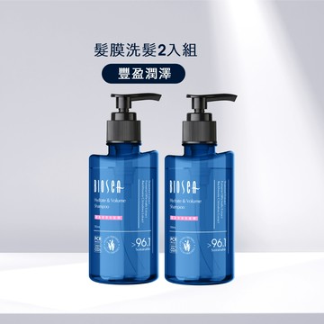 寵愛媽咪★【BIOSEA 碧海絲】豐盈潤澤 髮膜洗髮精550MLx2入組_綠色升級原料友善配方