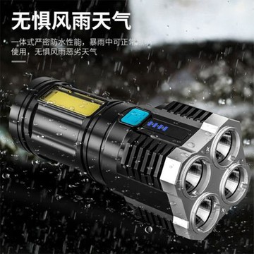 跨境4燈珠led多功能強光手電筒COB側燈戶外便攜家用USB充電手電筒